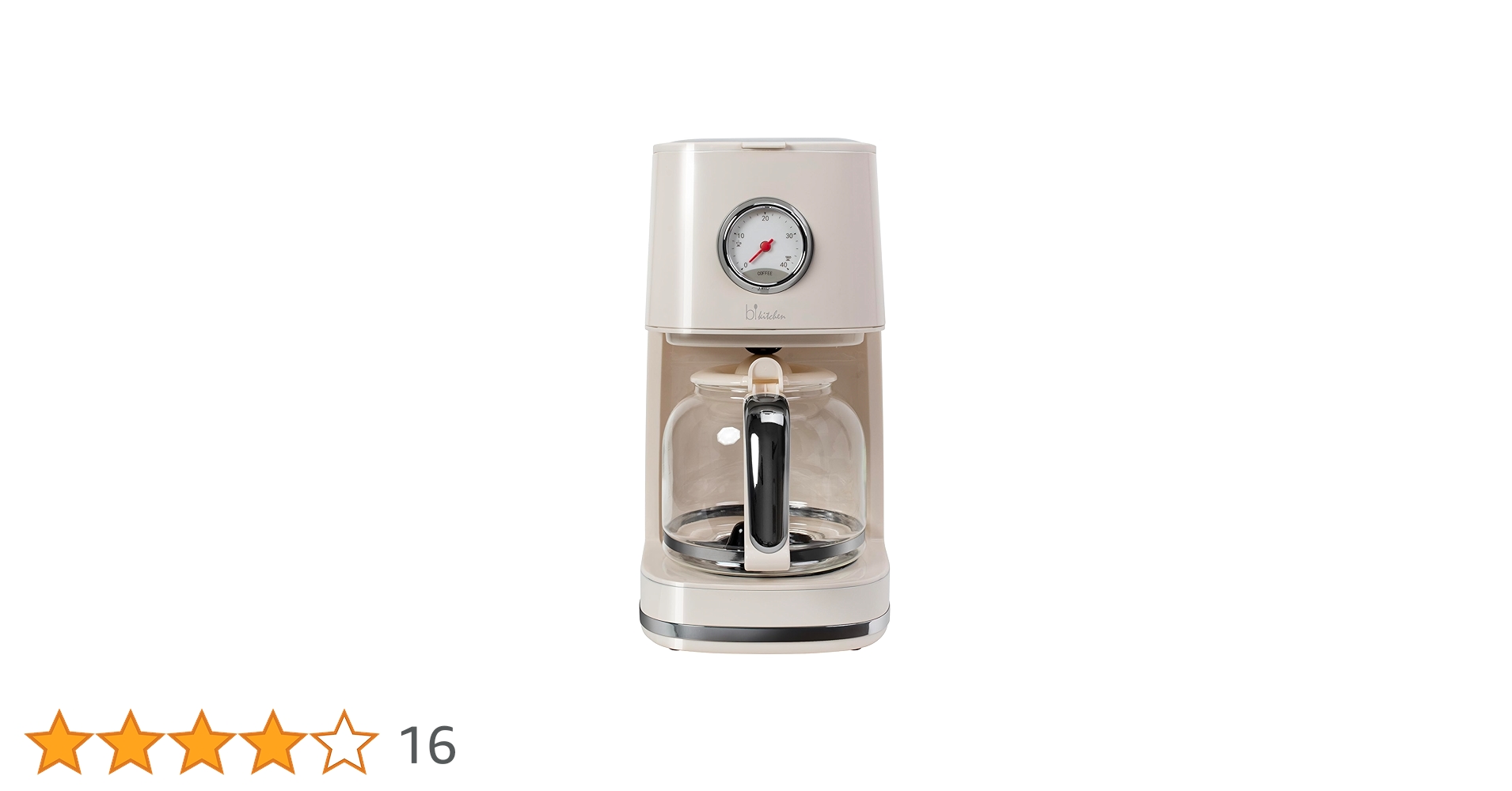 Ekspres do kawy Retro Style Nostalgia 150, kremowo-biały